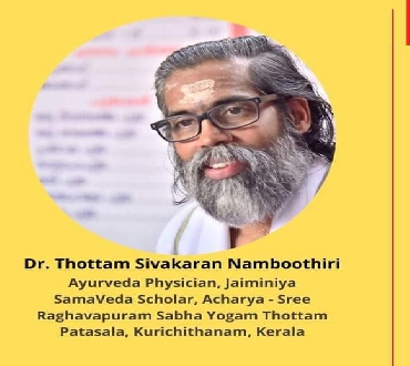 Dr. Thottam Sivakaran Namboothiri